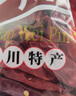 川珍辣椒段500g 【四川產(chǎn)地】干辣椒節(jié)炒菜火鍋底料調(diào)料源頭直發(fā)包郵 曬單實拍圖