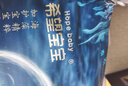 希望寶寶海藻奢潤(rùn)拉拉褲XXXL22片泡泡腰圍超薄透氣嬰兒尿不濕 曬單實(shí)拍圖