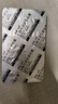 【原研藥】玫滿 鹽酸米諾環(huán)素膠囊 50mg*20粒/盒 曬單實(shí)拍圖