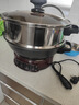 惠當(dāng)家（Hui Dang Jia）電炒鍋多功能一體電熱鍋電蒸鍋電鍋電煮鍋家用鑄鐵山東鍋燉蒸煮多用途鍋大功率電火鍋32cm單籠 曬單實(shí)拍圖