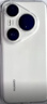 HUAWEI Pura 80 Pro  12GB+512GB 釉白一英寸主攝  個(gè)性色卡 AI輔助構(gòu)圖 華為鴻蒙智能手機(jī) 曬單實(shí)拍圖
