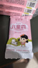 郁美凈兒童面霜夏季保濕滋潤寶寶霜潤膚乳液青少年擦臉霜25g*10盒 曬單實拍圖