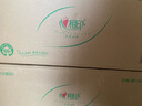 心相印有芯卷紙 茶語絲享4層183克*20卷茶葉壓花卷筒衛(wèi)生紙（整箱銷售） 曬單實(shí)拍圖