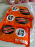 頂頂鰻蒲燒鰻魚 日式烤鰻魚400g/袋2條整條裝 海鮮預(yù)制菜肴加熱即食 曬單實(shí)拍圖