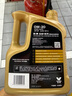 勝牌（VALVOLINE）金皇9 單次大保養(yǎng) 5L 包安裝送機(jī)濾空氣濾空調(diào)濾 有效期365天 曬單實(shí)拍圖