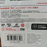 閃迪（SanDisk）128GB TF（MicroSD）內(nèi)存卡A2 4K V30 U3 C10 至尊超極速移動存儲卡 讀速200MB/s 寫速90MB/s 曬單實拍圖