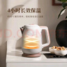 THERMOS【國(guó)家補(bǔ)貼】膳魔師電熱水壺 多檔智能恒溫家用燒水辦公室不銹鋼煮水壺便攜熱水壺 EHA-1339E-BR 曬單實(shí)拍圖