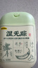 五谷磨房【東來同款】濕旡蹤祛濕益生元黃薏米五指毛桃營養(yǎng)谷物早餐粉853g 曬單實(shí)拍圖