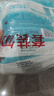 海氏海諾 一次性使用醫(yī)用外科口罩100只 無菌三層防塵成人滅菌級防曬口罩 曬單實拍圖