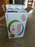 伊利【8月新貨】伊利脫脂純牛奶250ml*24和學(xué)生營養(yǎng)早餐奶過節(jié)送禮 8月產(chǎn)-伊利脫脂純牛奶250ml*24盒 曬單實(shí)拍圖
