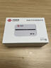 中國聯(lián)通官方出品隨身wifi無線寬帶路由器wifi6便攜式車載熱點筆記本上網(wǎng)卡托全國高速流量不限速2025新款 【中國聯(lián)通官方-不限速】聯(lián)通C2旗艦版 曬單實拍圖