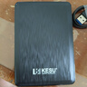 科碩（KESU）1TB 移動硬盤大容量 雙盤備份 USB3.0 外接機械硬盤 海量存儲 手機連接 2.5英寸 曬單實拍圖