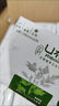 U布艾草護(hù)墊加長185mm超薄透氣迷你巾衛(wèi)生護(hù)墊加長的護(hù)墊薄柔護(hù)理棉 一包 185mm 20片 超薄透氣 曬單實(shí)拍圖