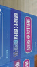 來川 高中單詞書 高考英語單詞詞頻藍寶書 高中通用 大綱3500 閱讀聽力寫作專項詞匯輔導(dǎo)書 高中單詞+語法+長難句+閱讀 4本 曬單實拍圖