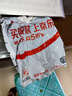 美進家一次性錫紙碗30只蛋糕模具烘焙布丁蒸發(fā)糕模具空氣炸鍋專用錫紙杯 曬單實拍圖