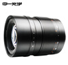 中一光學65MM f1.4 適用于中畫幅GFX XCD  大光圈手動定焦鏡頭 富士GFX 標配（默認發(fā)無極光圈/有極請備注） 曬單實拍圖