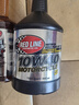 紅線RED LINE 銳先 4T 10W-40 美國(guó)進(jìn)口 酯類全合成摩托車機(jī)油潤(rùn)滑油 10W-40 曬單實(shí)拍圖