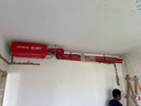 日立（HITACHI）中央空調(diào)風(fēng)管機一拖一U享3匹家用客廳嵌入式空調(diào)一級能效一價全包1級能效能效冷暖 3匹 一級能效 一價全包 曬單實拍圖