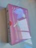 【新華書店正版】小王子立體書劉斯杰紙藝設(shè)計(jì)圖書童書兒童文學(xué) 曬單實(shí)拍圖