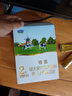 君樂(lè )寶恬適奶粉2段嬰幼兒成長(cháng)配方牛奶粉二段(6-12月齡)400g盒裝 君樂(lè )寶恬適2段400克一盒 曬單實(shí)拍圖