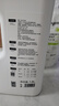 babycare嬰兒洗衣液無酒精寶寶專用兒童新生兒酵素去污除菌清潔劑（4.3L） 曬單實(shí)拍圖