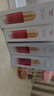 韓束爽膚水水光保濕柔膚水玻尿酸護膚品提亮膚色化妝品精華水 水光保濕彈潤水100ml 曬單實拍圖