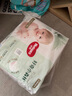 好奇（Huggies）小森林拉拉褲XXL26*2(15kg以上)心鉆【透氧頂配更低敏】 曬單實拍圖