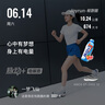 ASICS男鞋2024秋新款GT-2000 13穩(wěn)定舒適緩震回彈運動跑步鞋1011B861 1011B861-022 41.5 曬單實拍圖