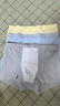 蕉內(nèi)小涼皮311Cool Air兒童平角內(nèi)褲男童7A抗菌棉襠透氣冰絲短褲3件 曬單實拍圖