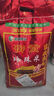 A級(jí)20斤無玉米鴿子糧食營(yíng)養(yǎng)飼料鳥食信鴿觀賞鴿肉鴿幼鴿成鴿糧 曬單實(shí)拍圖