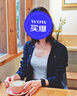 Polo Ralph Lauren 拉夫勞倫 女裝 經(jīng)典款經(jīng)典版型亞麻襯衫RL26530 410-深藍(lán)色 XS 曬單實(shí)拍圖