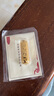 老廟Au999.9足金投資黃金工藝金條  傳世金 50g 曬單實(shí)拍圖