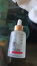 FUNCGGI黃芪抗皺緊致精華液老國(guó)貨經(jīng)典護(hù)膚品抗皺緊致提亮暗黃膚色精華液 曬單實(shí)拍圖