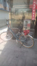 鳳凰（Phoenix）鋁合金自行車男士女士全軸承減震前叉禧瑪諾變速碟剎 黑藍(lán)/鋁合金車架/雙碟剎/減震叉 26英寸（身高160-185左右） 21速（禧瑪諾變速） 曬單實(shí)拍圖