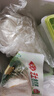 安井 桶裝手抓餅 原味 2250g 25片 家庭裝手撕餅煎餅 速食早餐面點(diǎn) 曬單實(shí)拍圖