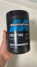 肌肉科技（MUSCLETECH）高性能一水肌酸粉400g 99.9%高純度肌酸含量 運動(dòng)健身營(yíng)養補劑 曬單實(shí)拍圖
