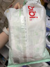 bibi純凈星球嬰兒紙尿褲L5（9-14kg）試用裝超薄干爽夜用便攜尿不濕【品牌直供 安心品質(zhì)】 曬單實拍圖