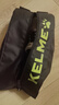 KELMEkelme卡爾美鞋包足球鞋袋足球鞋收納袋球鞋袋足球鞋袋子足球鞋包 【黑熒光黃】42*16.5*13cm 曬單實拍圖