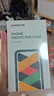 綠聯(lián)【AI相機(jī)鍵全包|晶薄散熱】適用iphone17ProMax手機(jī)殼蘋果17ProMax手保護(hù)套磁吸超薄氣囊防摔全包 曬單實(shí)拍圖