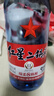 紅星二鍋頭 藍(lán)瓶綿柔8純糧  清香型  口糧酒 特產(chǎn)禮品 節(jié)日送禮 53度 750mL 6瓶 整箱裝 曬單實拍圖