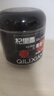 杞里香 覆盆子200g（2罐裝）男人滋補品復(fù)盆子泡水養(yǎng)生茶覆貧盤棚子年貨 曬單實拍圖