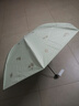 天堂 防紫外線(xiàn)晴雨傘三折 雨傘黑膠防曬太陽(yáng)傘遮陽(yáng)晴雨傘 鱷梨綠 曬單實(shí)拍圖