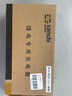 三石（Sanshi）48V2A鋰電池充電器麥克風(fēng)(卡儂口)電動車鋰電池天能超威星恒鋰電池充電器48V 曬單實拍圖