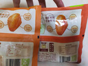 圣農(nóng)汁汁烤翅 燒烤雞翅烤翅中奧爾良孜然味半成品空氣炸鍋食材300g/包 汁汁烤翅奧爾良300g*4包 曬單實(shí)拍圖