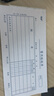 強林 121-35 費用報銷(xiāo)單35開(kāi)憑證財務(wù)會(huì )計專(zhuān)用單據憑證票據 30本 曬單實(shí)拍圖
