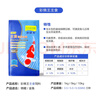 彩錦王（KOIKING）錦鯉魚(yú)食金魚(yú)飼料觀(guān)賞魚(yú)育成色楊胚芽速長(cháng)增體增色不渾水錦鯉魚(yú)糧 【 主食 】10Kg  大顆粒 6.5mm【 適合體長(cháng)25cm以上大魚(yú) 】 曬單實(shí)拍圖