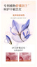 半畝花田山茶花潔面慕斯氨基酸洗面奶潔面乳溫和清潔敏感肌干皮可用300g 曬單實拍圖