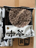 冷卡0脂蕎麥方便面非油炸掛面條免煮泡拌面粗糧飽腹健身代餐60g*25袋 曬單實(shí)拍圖