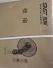 先科（SAST）風(fēng)扇/壁扇/電風(fēng)扇/宿舍餐廳電風(fēng)扇/大風(fēng)力/交流定頻/壁掛式電風(fēng)扇FB-308  曬單實拍圖