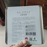 虎標 中國香港品牌 茶葉 白茶 福鼎壽眉鐵盒裝200g自飲送禮 曬單實(shí)拍圖